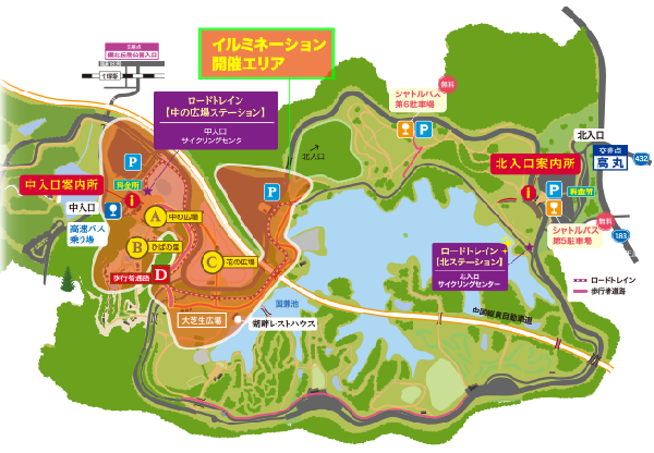 備北丘陵公園イルミネーション２０１６年に行ってみました！１