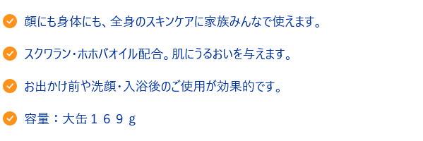 頬の毛穴をニベア 青缶 で解消できるのか調べてみました 片思いを成就する方法